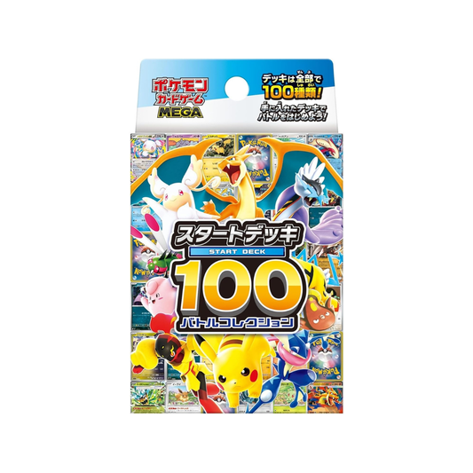 Pokemon Card Game MEGA Starter Deck 100 Battle Collection