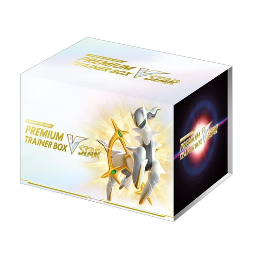 Pokemon Card Game Sword & Shield Premium Trainer Box VSTAR