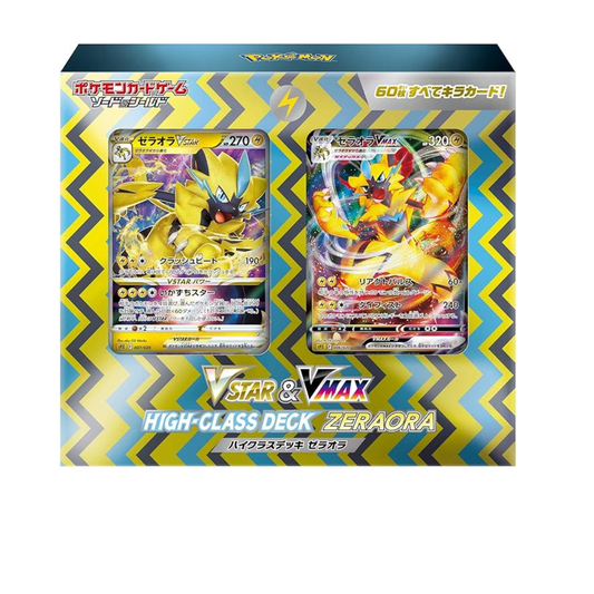 Pokemon Card Game Sword & Shield VSTAR & VMAX High Class Deck Zeraora