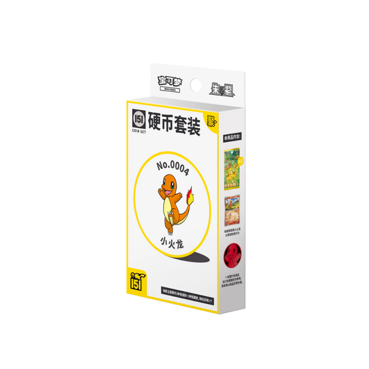Pokemon Chinese Collect 151 coin set