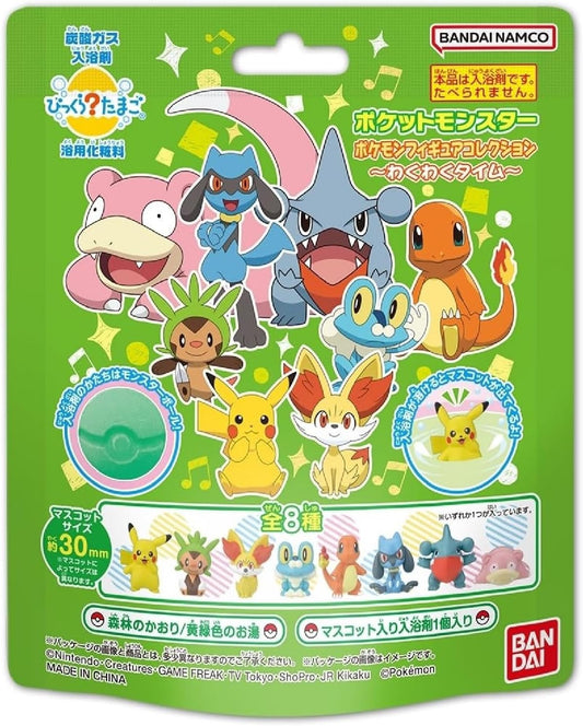Pokémon Figure Collection, Bath Ball, Carbonated Bath Solution, Pokemon