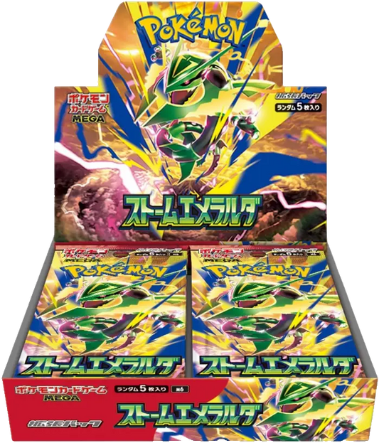 Pokemon Japanese Storm Emeralda Booster Box PREORDER
