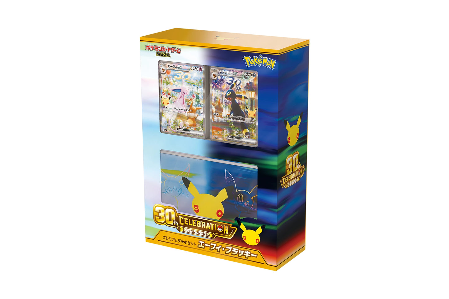 Pokémon 30th Celebration Espeon and Umbreon premium deck set