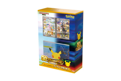 Pokémon 30th Celebration Espeon and Umbreon premium deck set