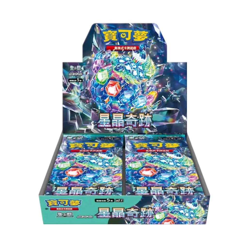 Pokemon SV7 Stella Miracle Booster Box Japanese Card