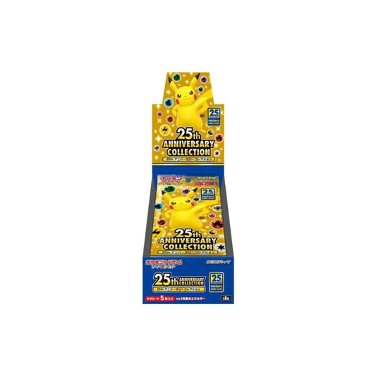 Pokemon TCG Japanese 25th Anniversary Collection Booster Box S8a