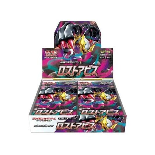 Pokemon TCG Japanese Version Sword & Shield s11「Lost Abyss」Booster Pack