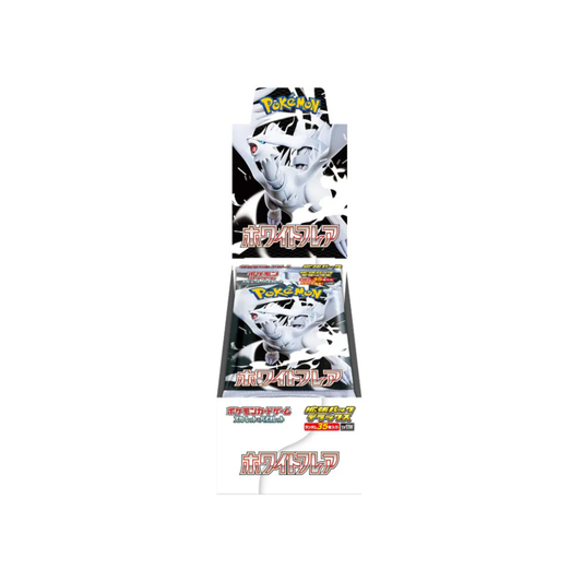 Pokemon TCG Japanese version White Flare (SV11W) - DELUXE
