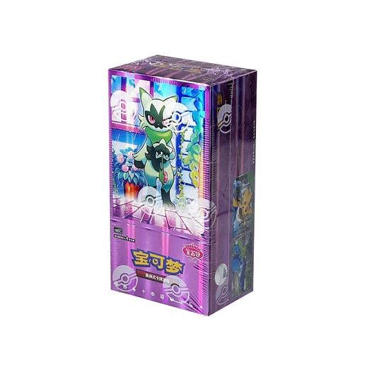 Pokémon TCG Simplified Chinese "Gem Pack" Expansion Pack Box Vol. 5