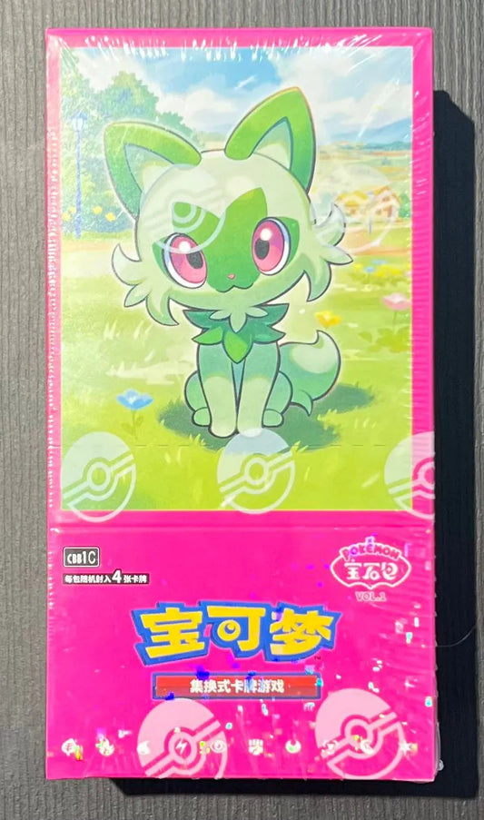 Pokemon TCG - SV CBB1C "Gem Vol.1" Chinese Set