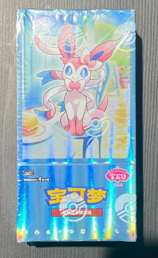 Pokemon TCG - SV CBB2C "Gem Vol.2" Chinese set