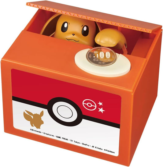 Shine New Eevee Coin Bank