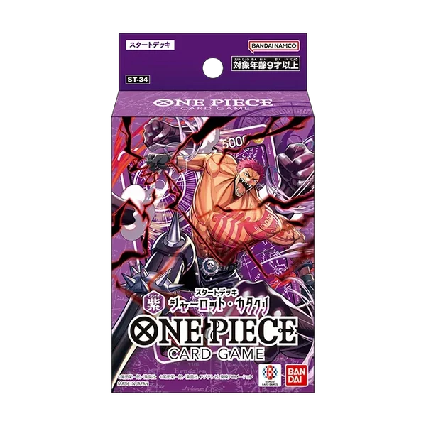 [ST-34] ONE PIECE CARD GAME