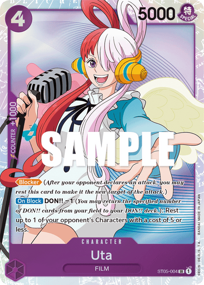 Uta card from One Piece ST-05 FILM Edition
