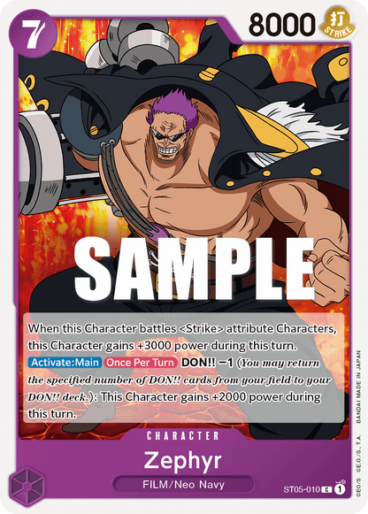 Zephyr card from One Piece ST-05 FILM Edition