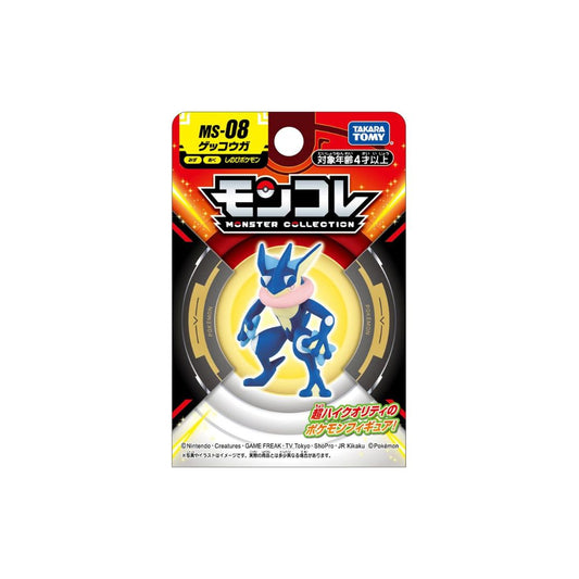 Takara Tomy (タカラトミー) Pocket Monster Moncolle MS-08 Gekkouga