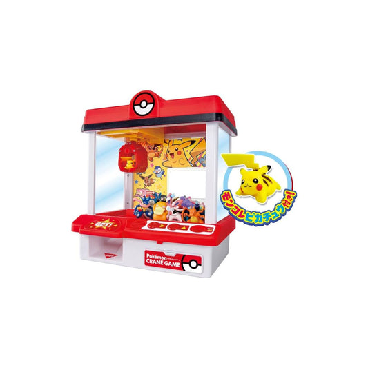 Takara Tomy Pokemon Crane Game