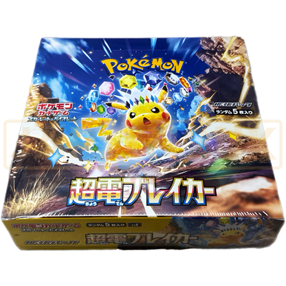 Electric Breaker Booster Box sealed Japanese Pokémon TCG product